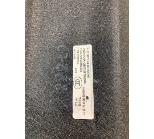 Обшивка пола багажника