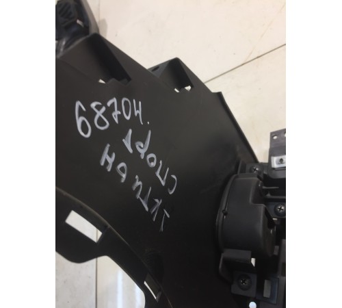 Накладка центральной консоли