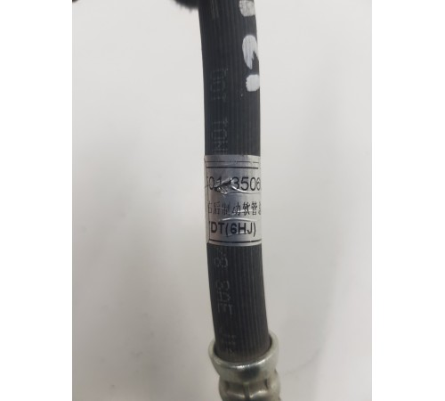 Тормозной шланг задний правый