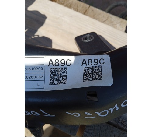 Электропроводка подторпедная