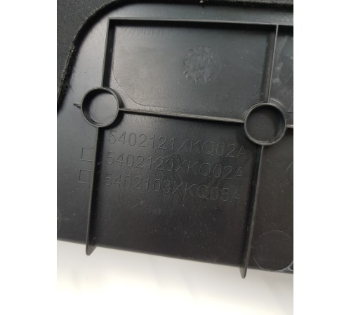 Обшивка багажника правая