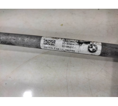 Поворотный кулак (задний, правый)