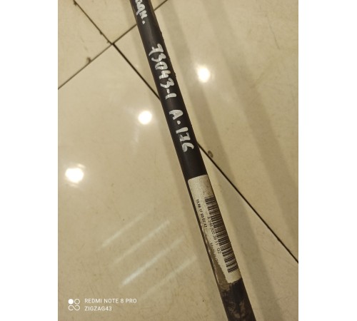 Стабилизатор задний