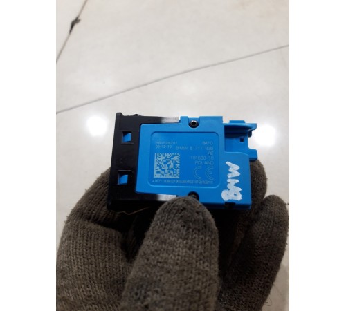 Рулевая колонка