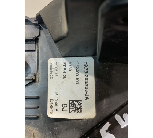 Замок двери (передний, правый)