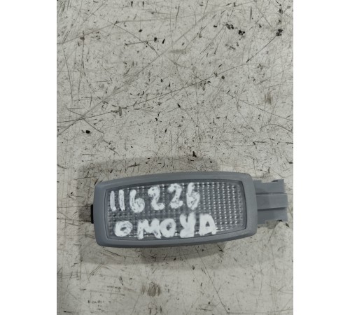 Плафон подсветки салона