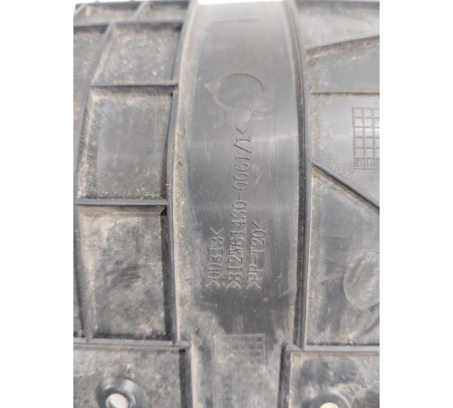 Накладка панели приборов