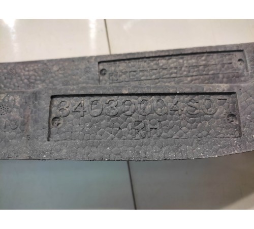 Пыльник крыла (передний, правый)