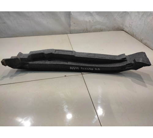 Пыльник крыла (передний, правый)