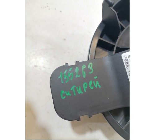 Моторчик отопителя печки