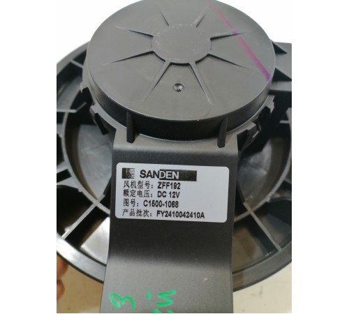 Моторчик отопителя печки