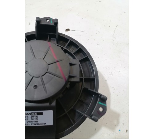 Моторчик отопителя печки