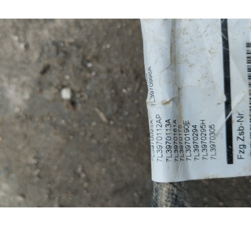 Электропроводка салона