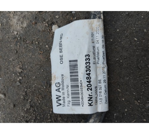 Электропроводка салона