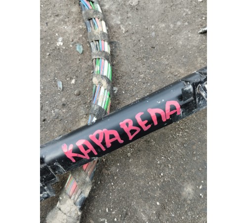 Электропроводка салона