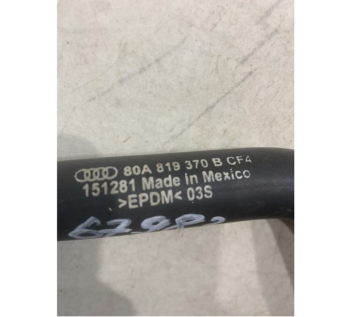 Патрубок системы охлаждения