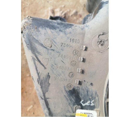 Бачок мочевины AdBlue с насосом