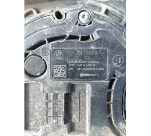 Бачок мочевины AdBlue с насосом