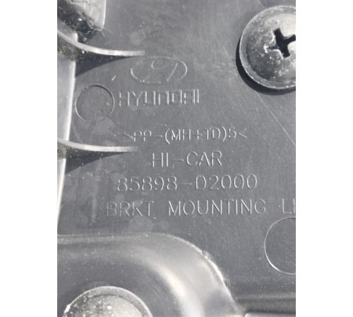 Обшивка стойки(задняя левая нижняя)