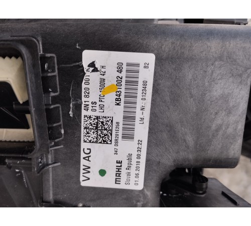 Корпус отопителя (печки)