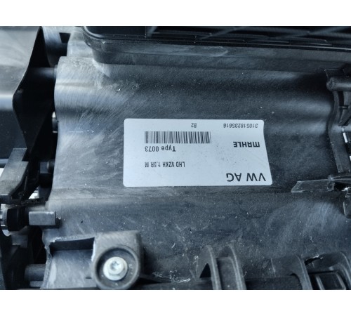 Корпус отопителя (печки)