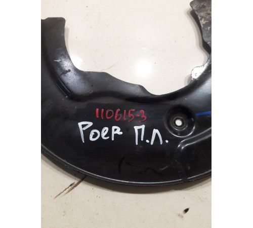 Кожух тормозного диска(передний левый)