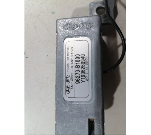 Усилитель антенны