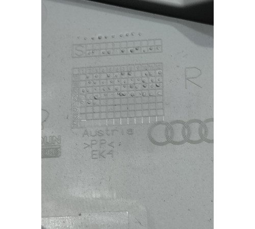 Обшивка центральной стойки(правая верхняя)