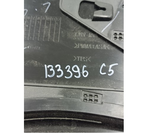 Накладка крыла задняя правая