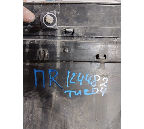 Накладка двери передняя правая нижняя