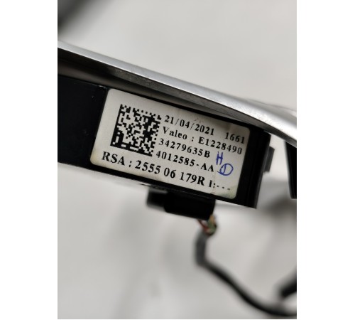 Кнопки рулевого колеса (руля)