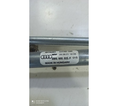 Трапеция (механизм) стеклоочистителей передний