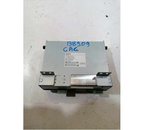 Блок управления мультимедиа, магнитола