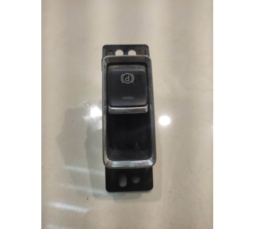 Кнопка стояночного тормоза