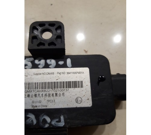 Блок управления давления в шинах