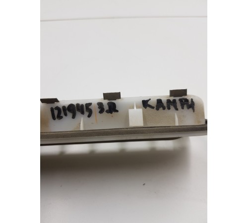 Решетка вентиляционная задняя 