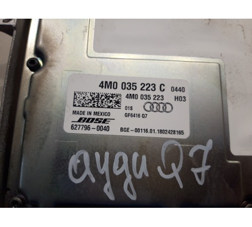 Музыкальный усилитель