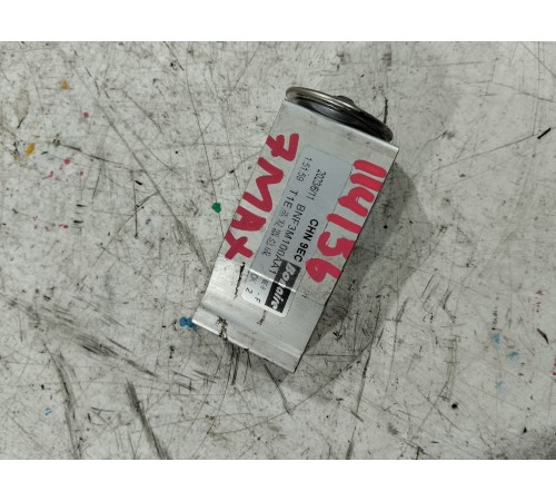 Клапан кондиционера