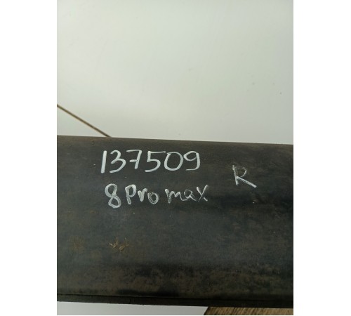 Подножка порога выдвижная правая в сборе с моторчиком