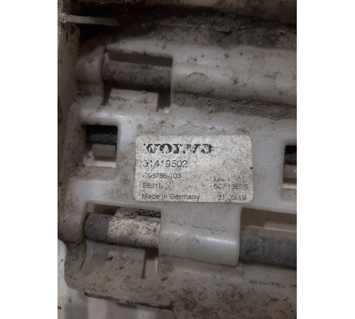 Электропроводка заднего бампера