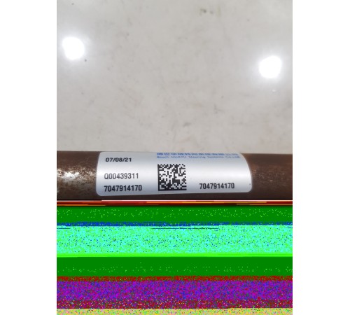 Рулевой карданчик