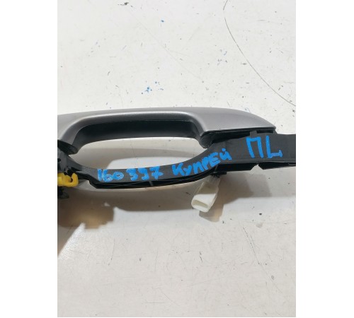 Ручка двери передняя левая наружная