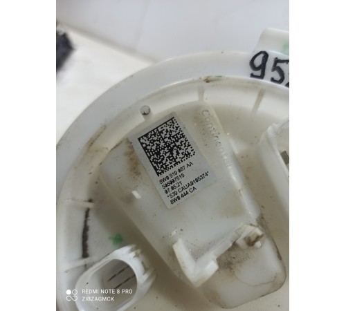 Топливный насос