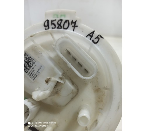 Топливный насос