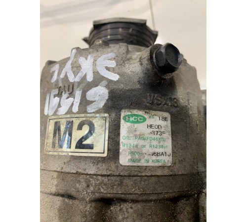 Компрессор кондиционера