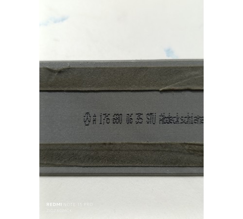 Накладка порога передняя левая