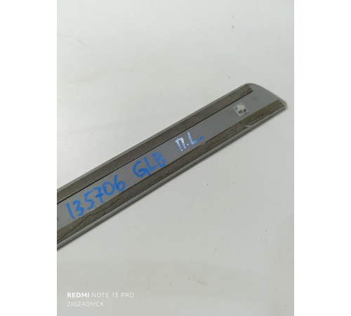 Накладка порога передняя левая