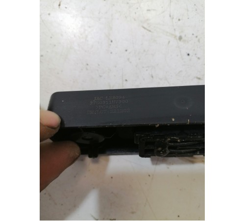 Кнопка открывания багажника