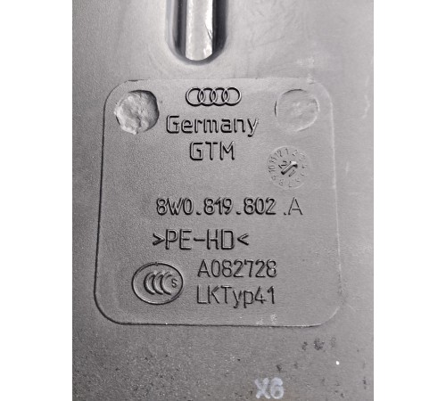 Воздуховод (правый)