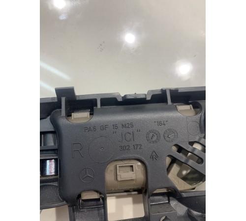 Ручка двери (передняя, правая, внутренняя)